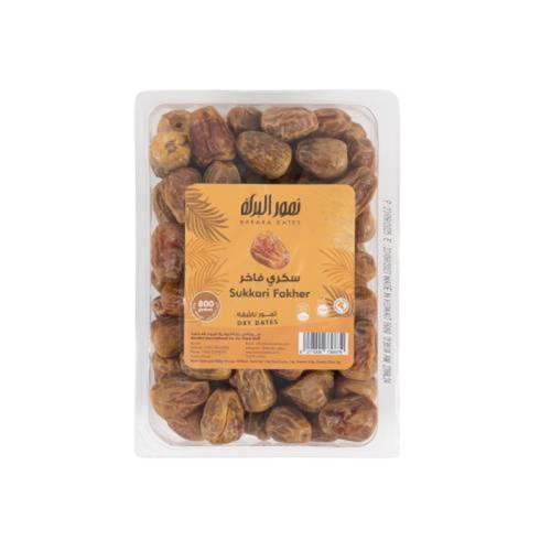 سكري فاخر 800 غ