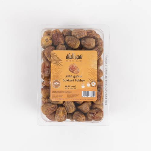 سكري فاخر 800 غ