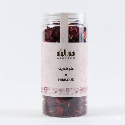كركدية 150جرام