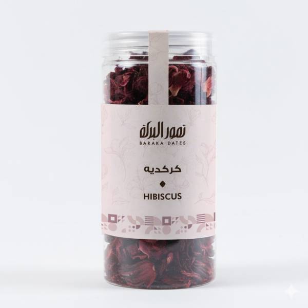 كركدية 150جرام