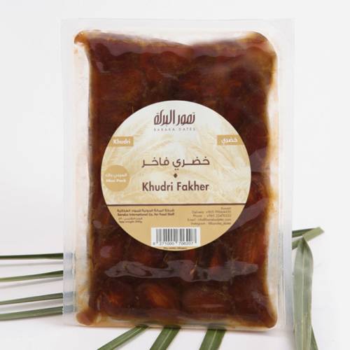 تمر خضري فاخر ٣٠٠ جم