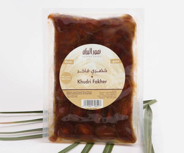تمر خضري فاخر ٣٠٠ جم