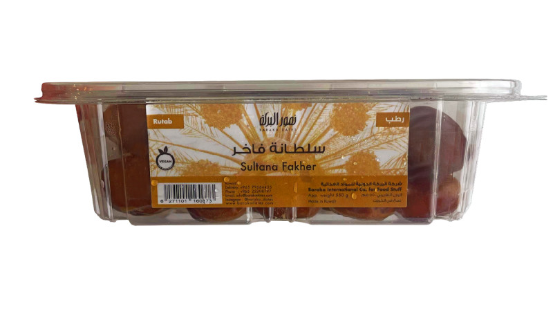 رطب سلطانة فاخر 550 غ