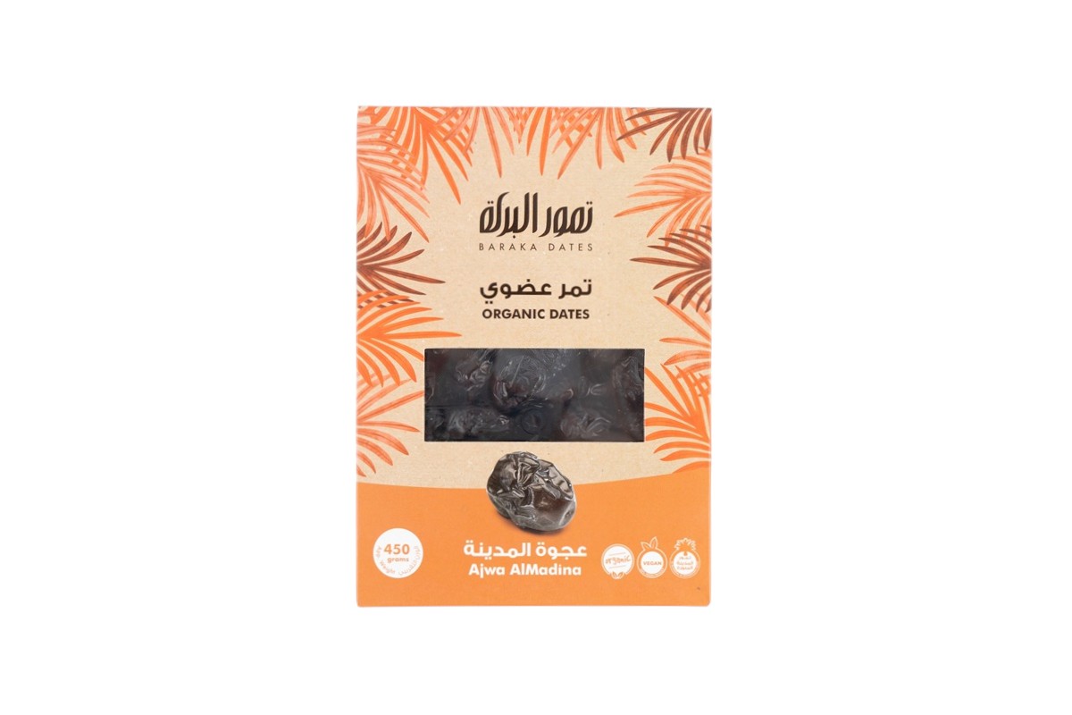 Ajwa-almadina-450g-1.jpg Ajwa Organic 400 gm - الصورة 1