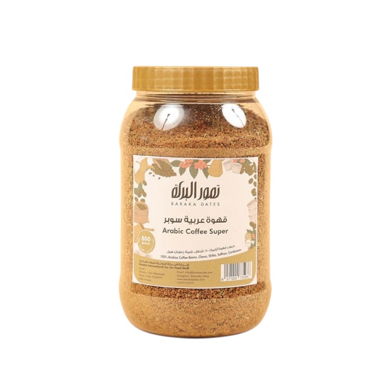 Arabic-Coffee-Super-800g-1.jpg Coffee Arabic Super 800 gm - الصورة 1