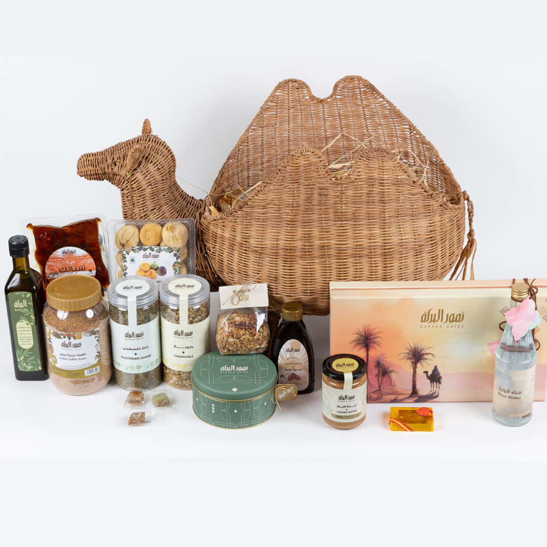 Baskets-1.jpg Camel basket - الصورة 1