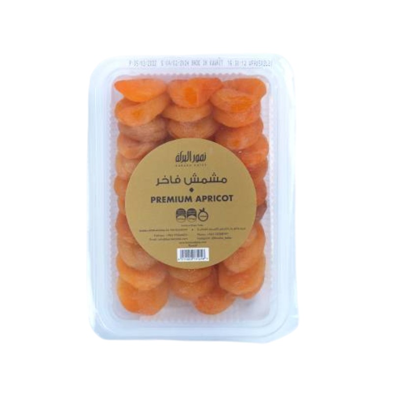 Dried-Apricot-Fakher-350g-1-1-1.jpg Apricot fakher 350gm - الصورة 1