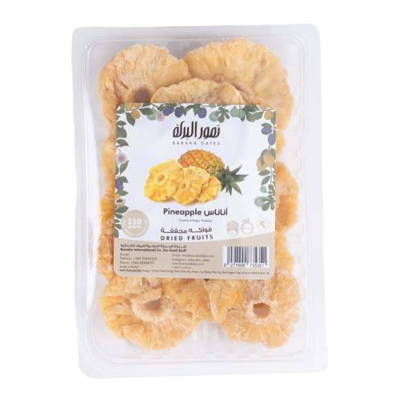 Dried-Pineapple-1-1.jpg Pineapple Low Sugar 250gm - الصورة 1
