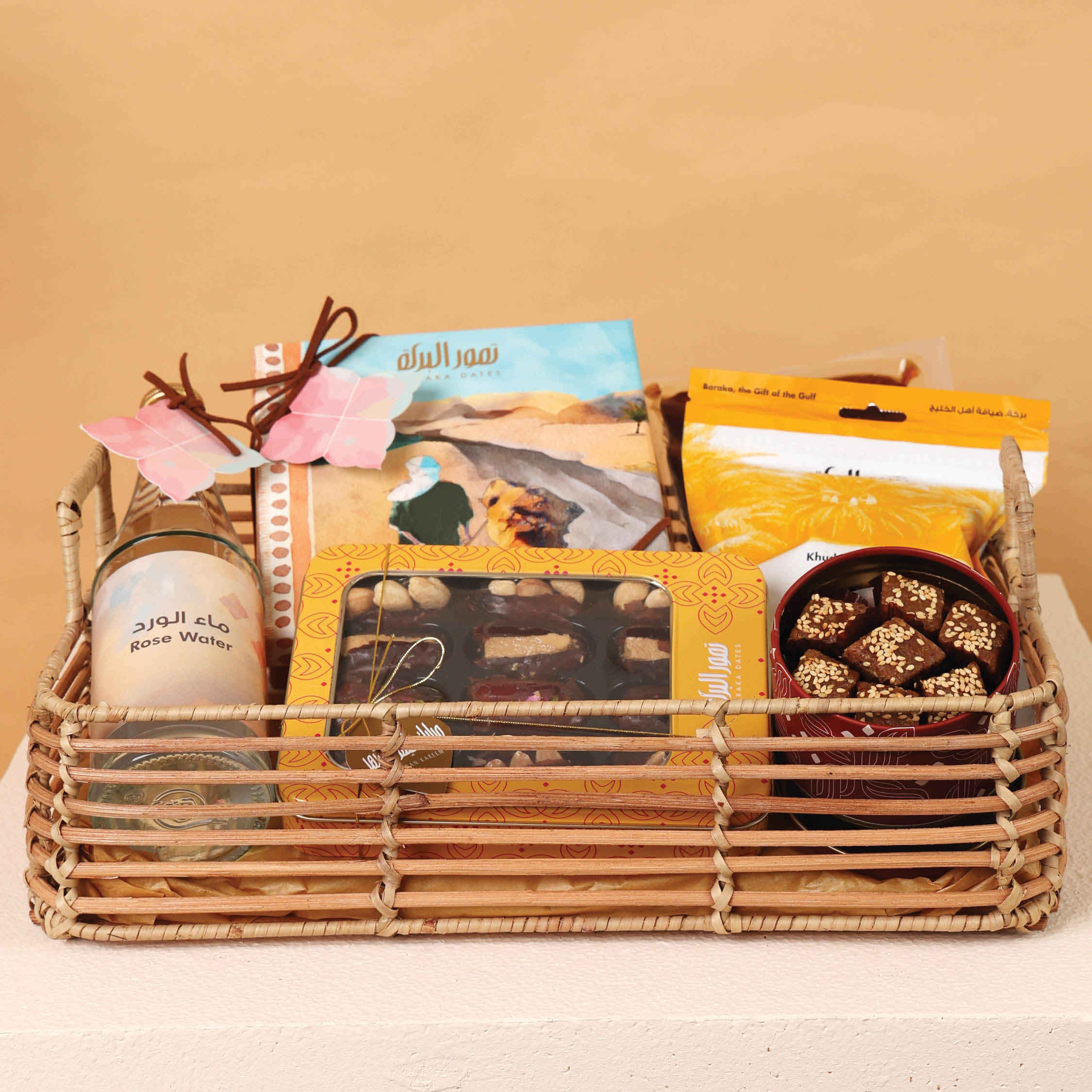 Gifting-Basket-Natural-Bamboo-Medium-24-1.jpg Sahara Journey Basket 2 ( M ) - الصورة 1