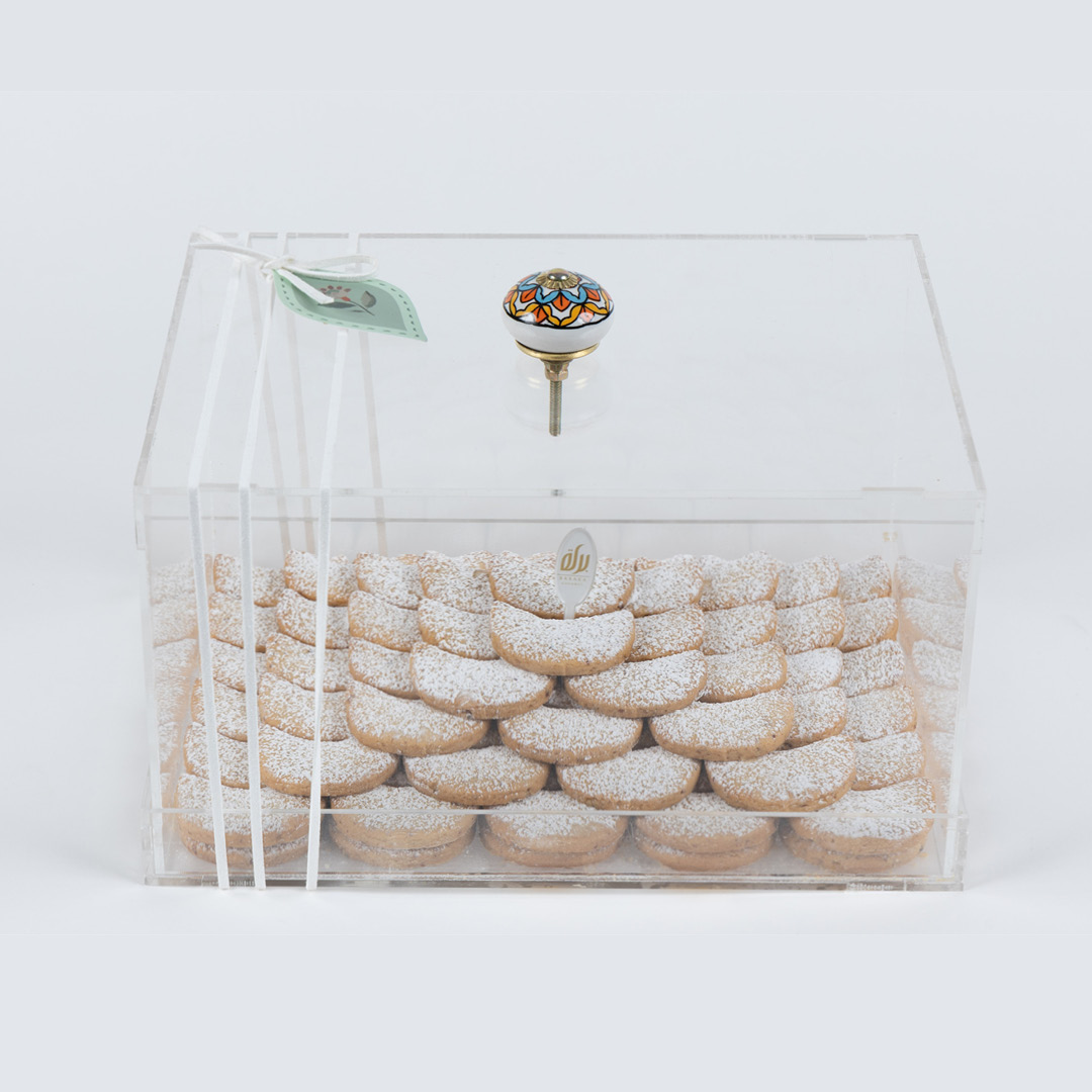 Gourmet-trays8-1.jpg Hilaliya Tray - 900gm - الصورة 1