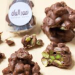 كاكاو روشيه الفستق