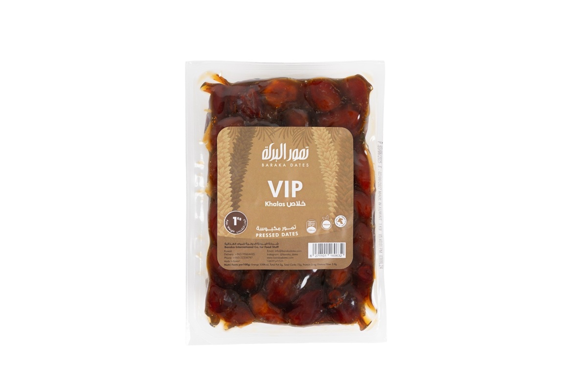 Khalas-VIP-1kg-2-1.jpg Khalas VIP 1kg - الصورة 1
