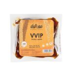 Khalas VVIP 500g