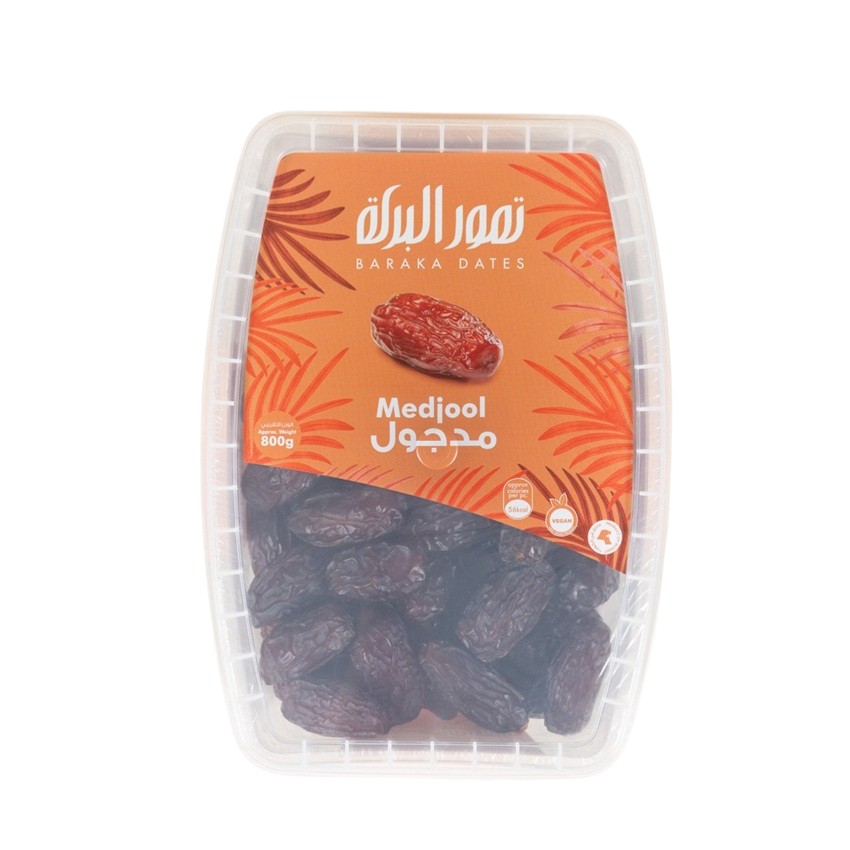 Medjool-800G-2-1.jpg Plastic Box Medjool 800gm - الصورة 1