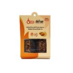 Medjool Almond Butter Pro 2 Pcs