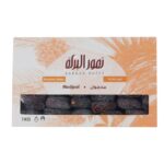 Medjool Malaki Premium 500gm