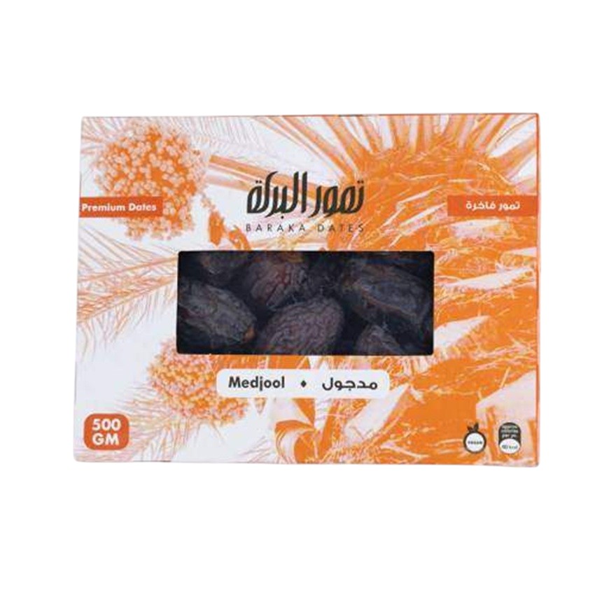 Medjool-Malaki-Premium-500g-1.jpg Medjool Large Premium 500 gm - الصورة 1