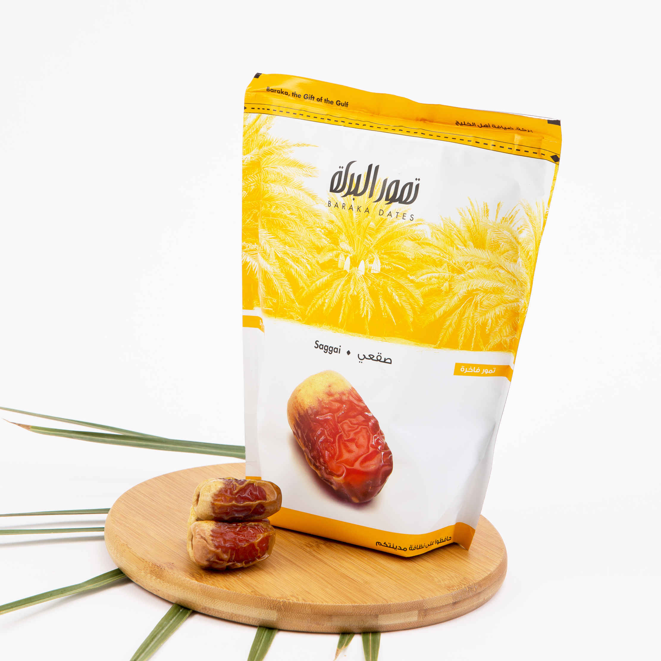 Pouches-Saggai-400gm-1.jpg Saggai 400gm - Image 1