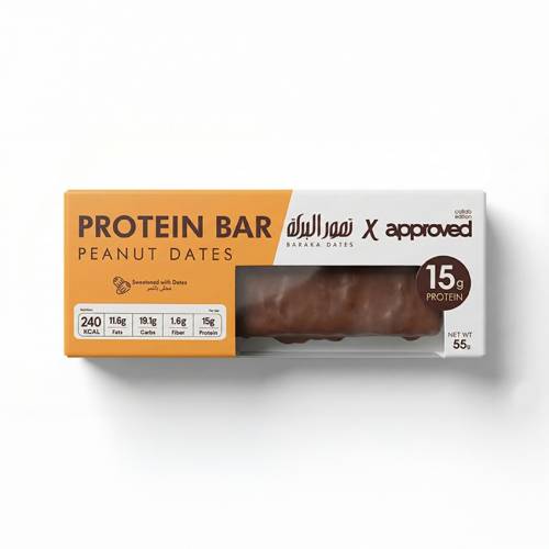 بروتين بار بالتمر والفول السوداني 55 جرام