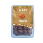 Rutab Sukkari Fakher 1KG