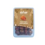 Rutab Sukkari Fakher 500 gm