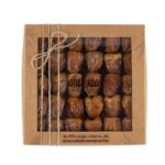 Almond Butter Sukkari Box