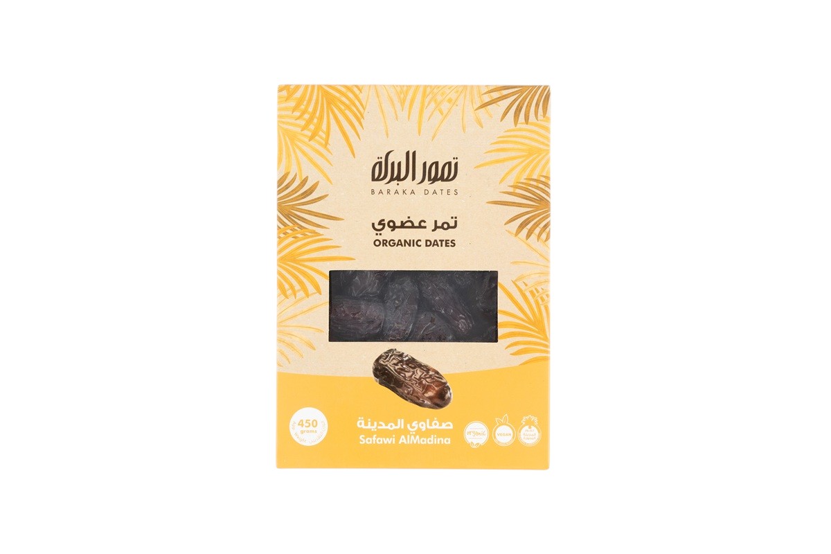 Safawi-Almadina-450g-1.jpg Safawi Organic 400 gm - الصورة 1