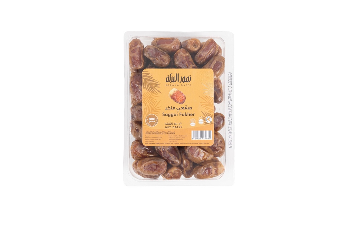 Saggai-Fakher-800g-1.jpg Saggai Mumtaz 800 gm - الصورة 1