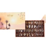 Sahara Journey Box Medium 0.835g