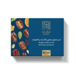 مدجول بالمكسرات والحلويات