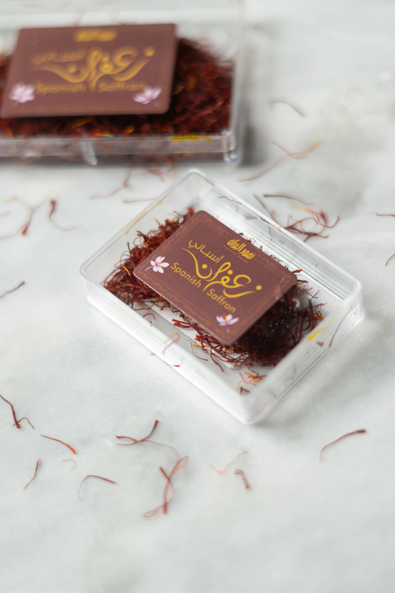 Spanish-saffron-1.5gm-1.jpg Spanish Super Select 1.5gm - Image 1