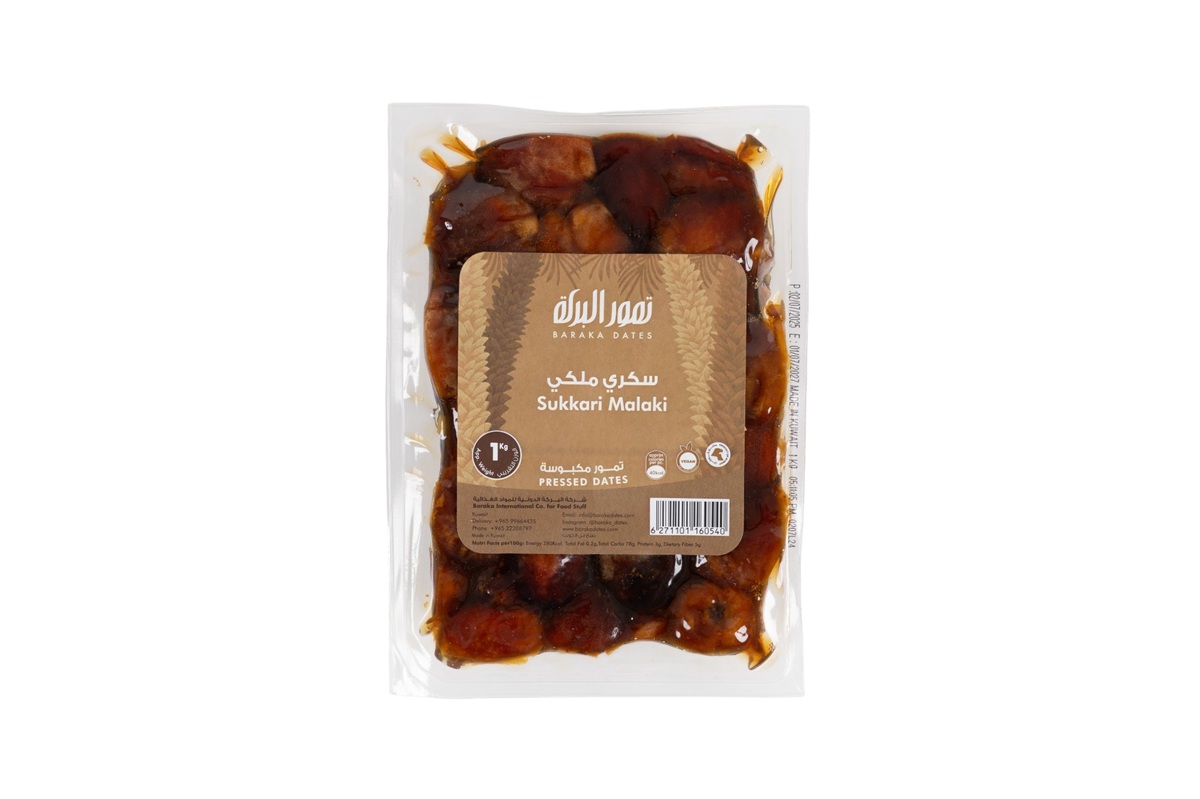 Sukkari-Malaki-1-Kg-1.jpg Sukkari Malaki 1kg - الصورة 1