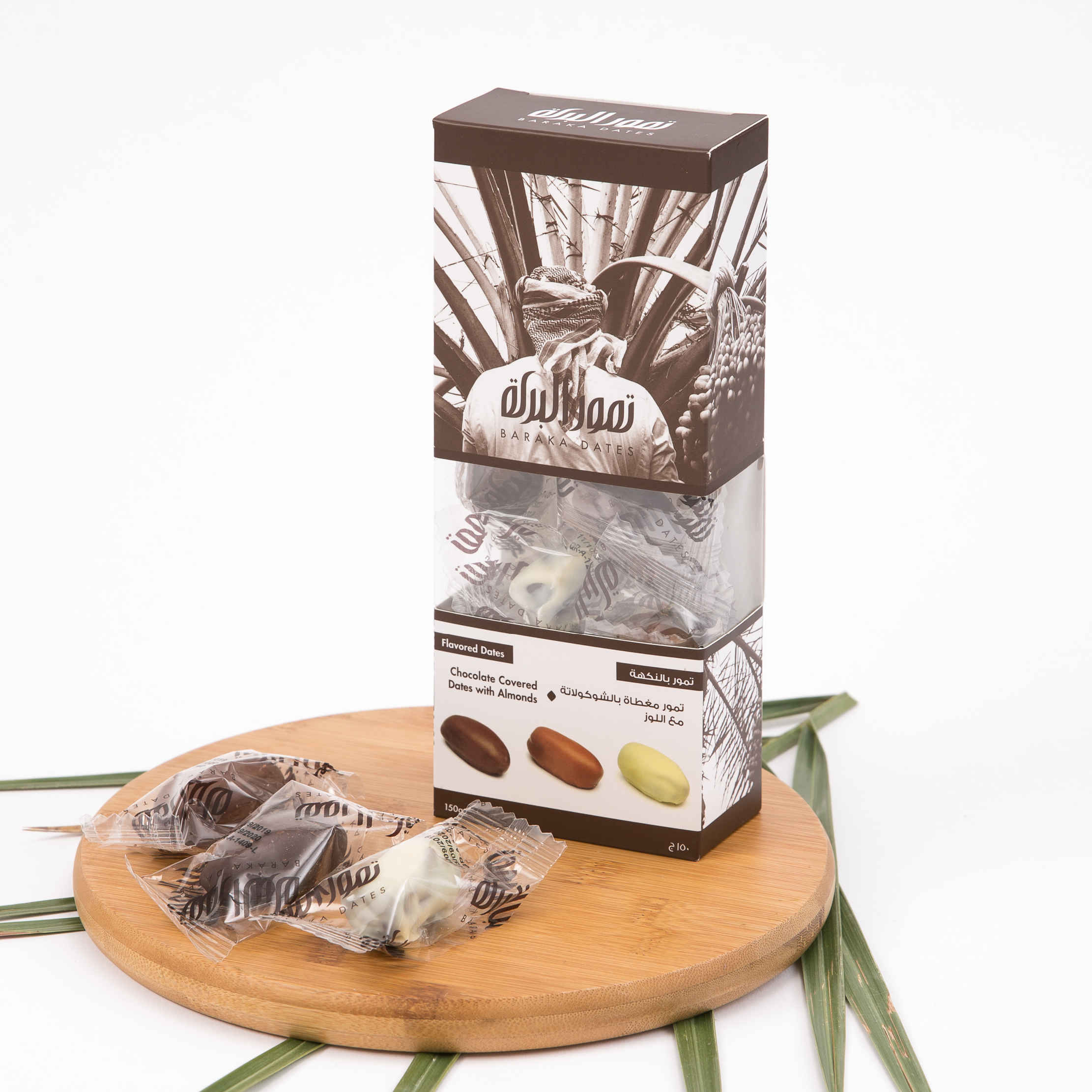 WindowBox-Khudri-Almond-Mix-Chocolate-150gm-1.jpg Khudri Almond Mix Chocolate 150gm - الصورة 1