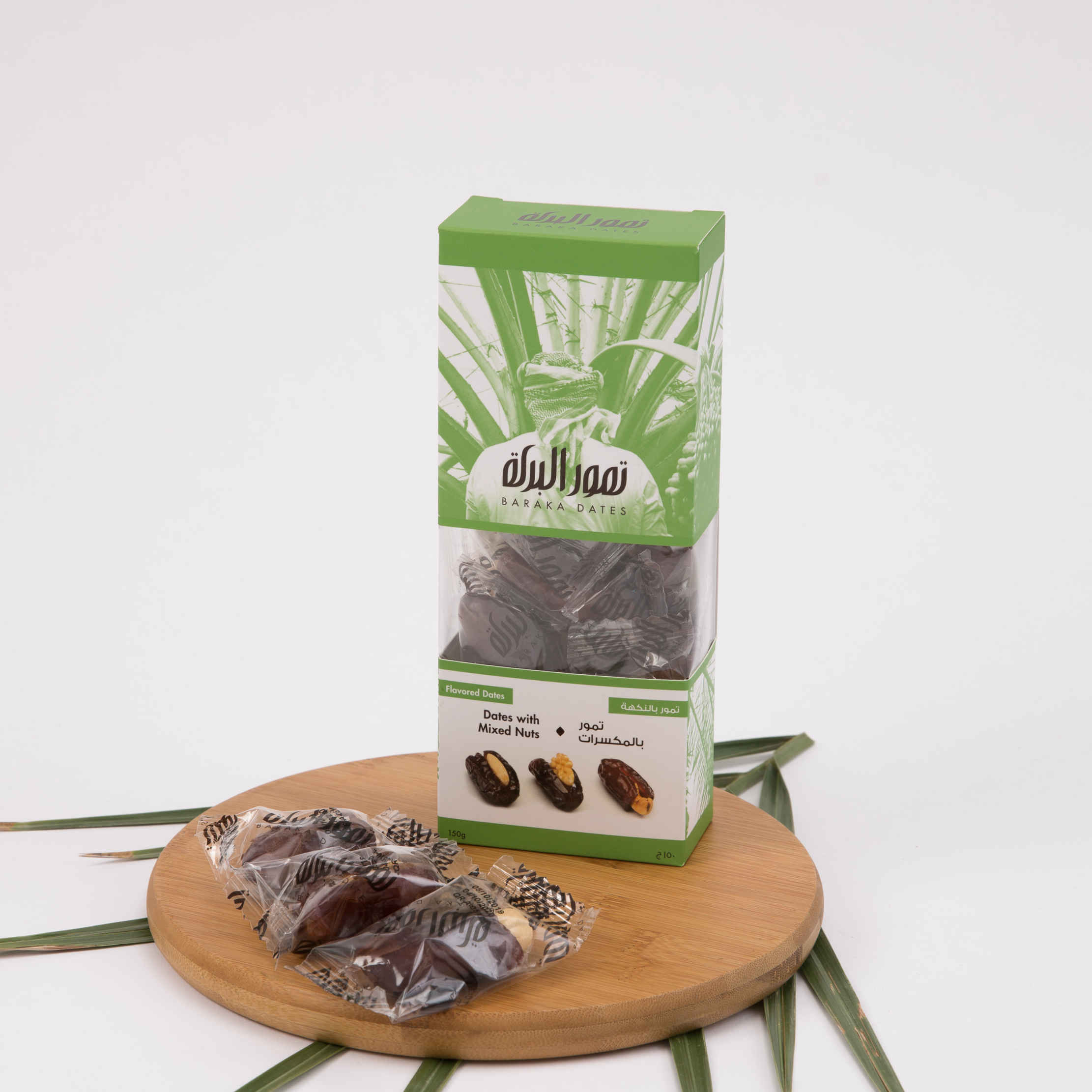 WindowBox-Khudri-Malaki-Mix-Nuts-150gm-1.jpg Khudri Malaki Mix Nuts 150gm - الصورة 1