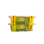 Rutab(1+1) Sukkari Deera 550 gm