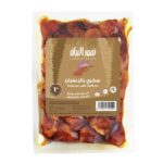 Sukkari With Saffron 1kg