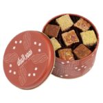 Rangina Tin Box 200 g