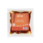 Khalas Jawaher 150 Gm