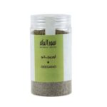 اوريجانو 50 غ