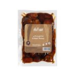 Sukkari Malaki 1kg