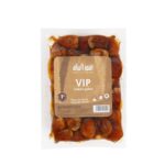 سكري VIP  كج 1