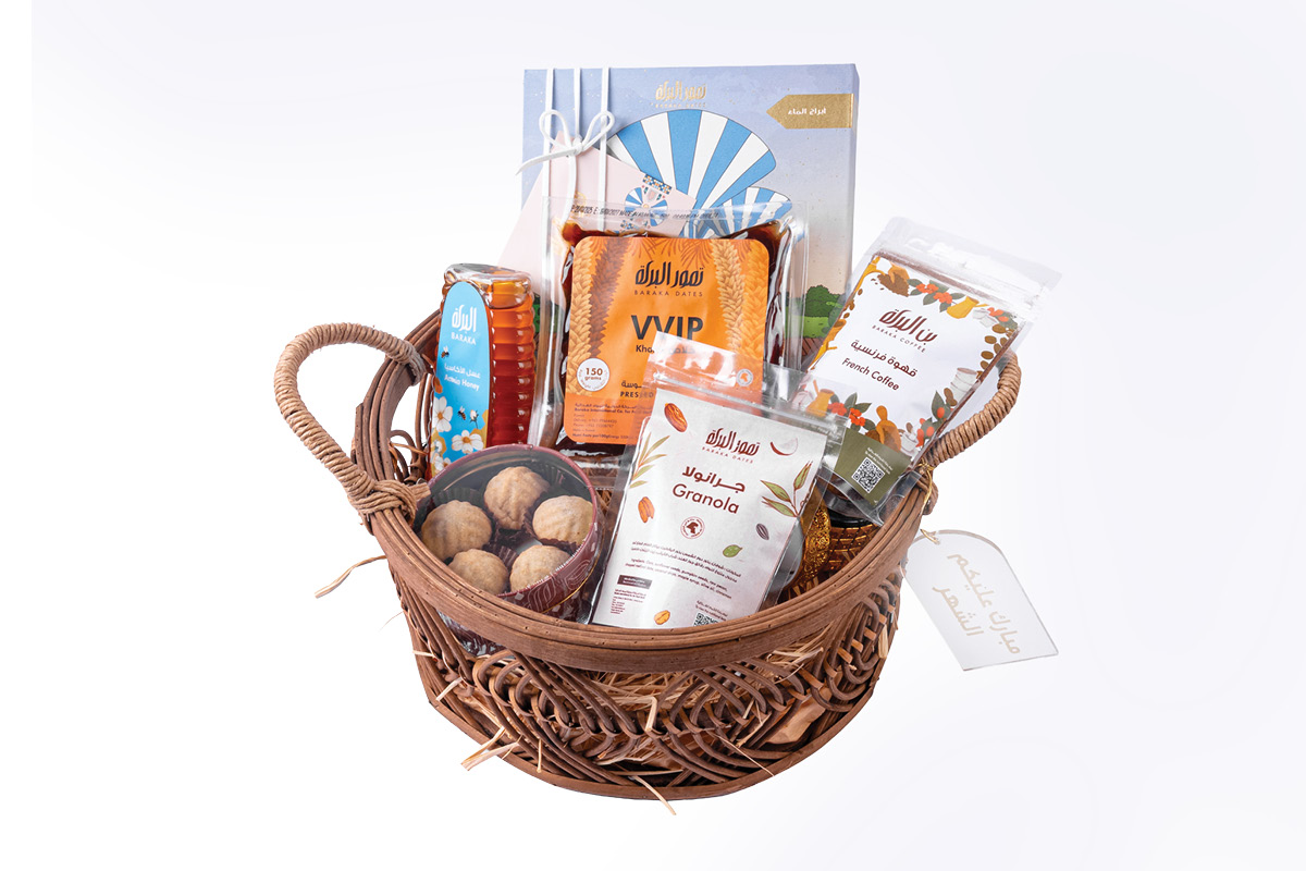 Brown Bambo - Small Brown Bambo - Small - الصورة 1