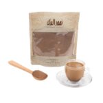 Coffee - French Malaki Creamy