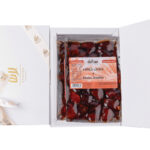 Pressed Dates Box - Khalas Jawaher