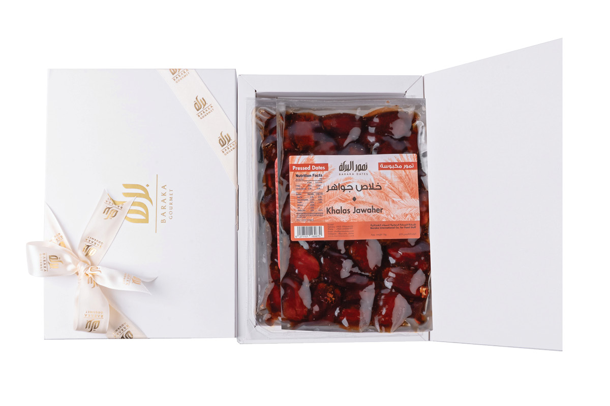 علبة التمر المكبوس - خلاص جواهر Pressed Dates Box - Khalas Jawaher - الصورة 1
