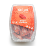 مدجول مغلف علبة فاخرة 450 جرام