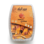 سكري مغلف علبة فاخرة 400غ