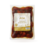 Press - Khalas AlDanah 1kg