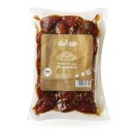Press - Khalas Vvip Sesame 300g