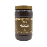قهوة عربية شمالية 800 جرام